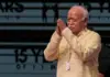 Mohan Bhagwat Shares His Perspective on Pakistan, Says Ongoing Conflicts Should Not Permanently Shape Relations, Check Details Mohan- Bhagwat