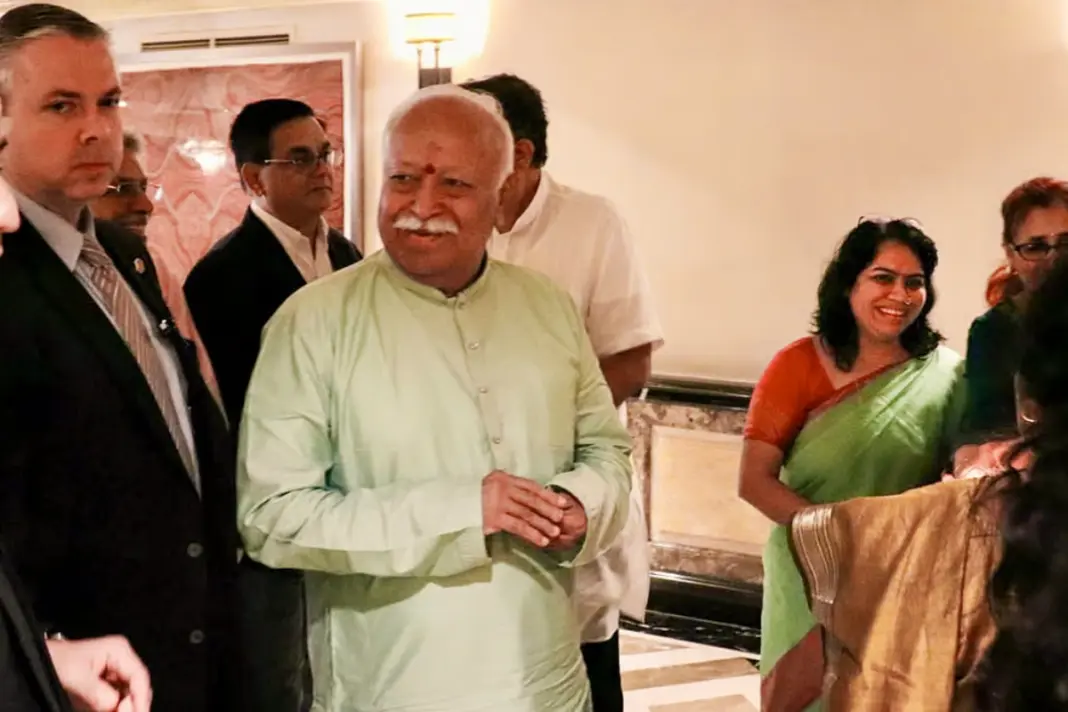 Mohan- Bhagwat