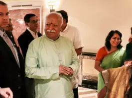 Mohan- Bhagwat