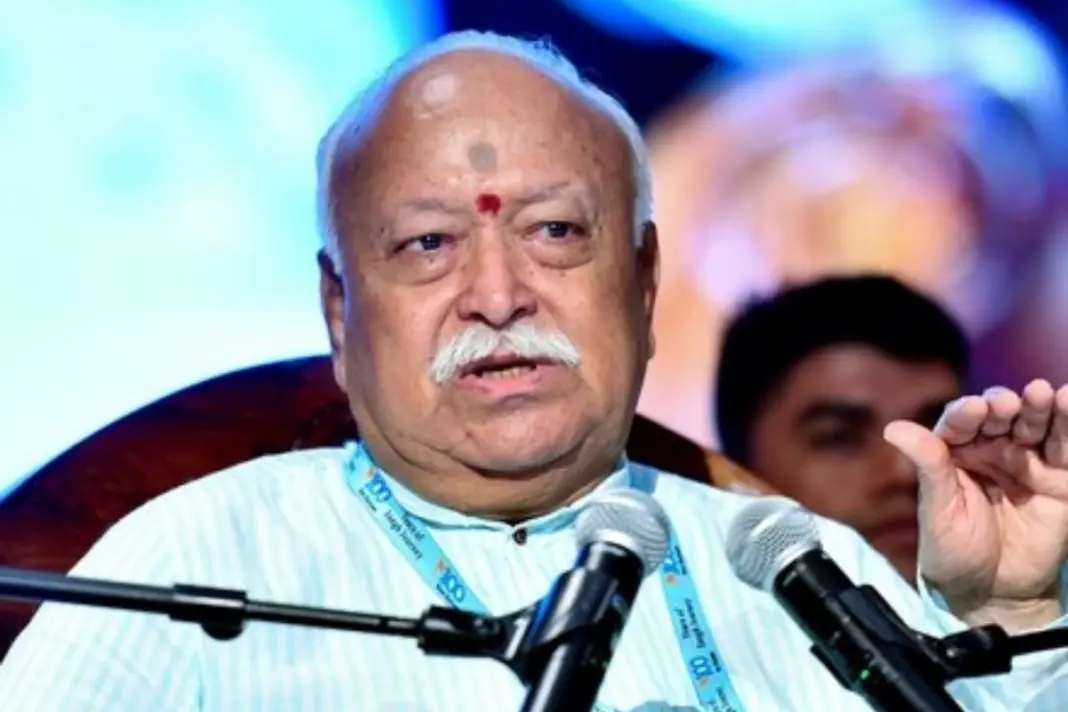 Mohan- Bhagwat