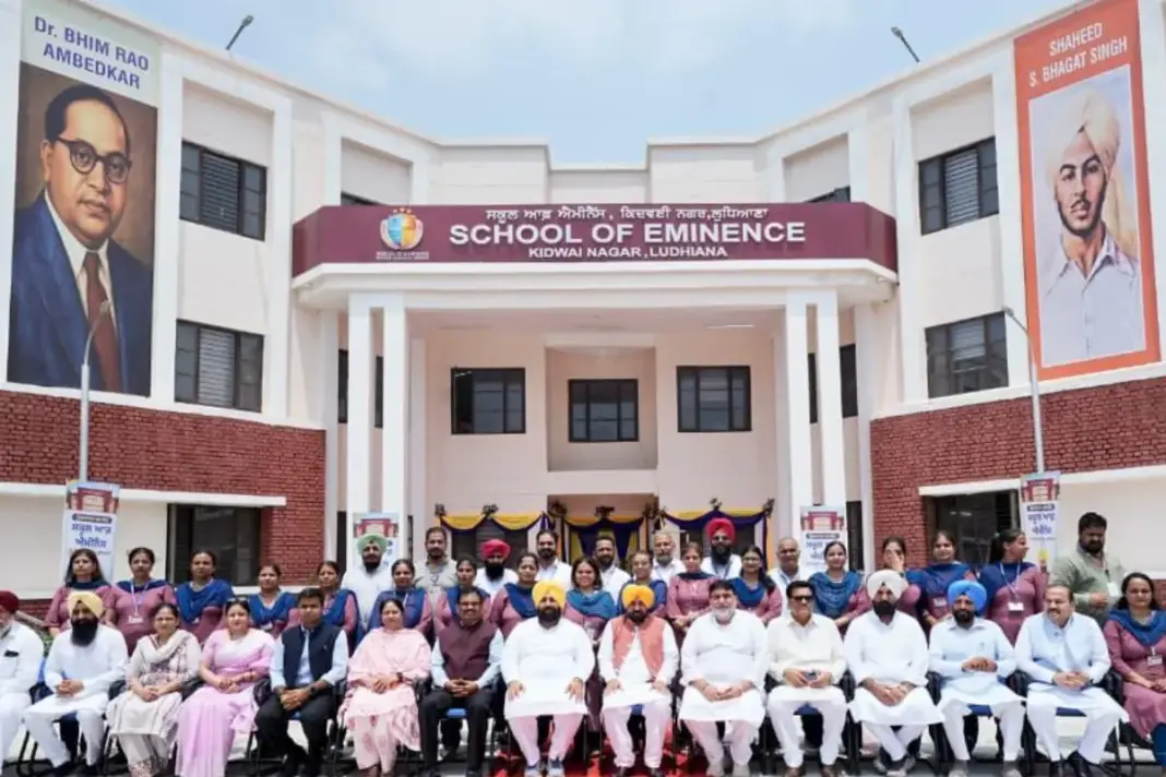 Punjab news