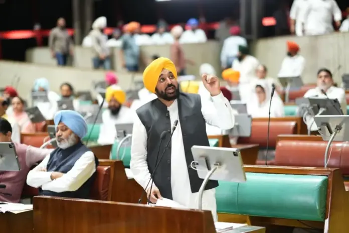 Punjab news