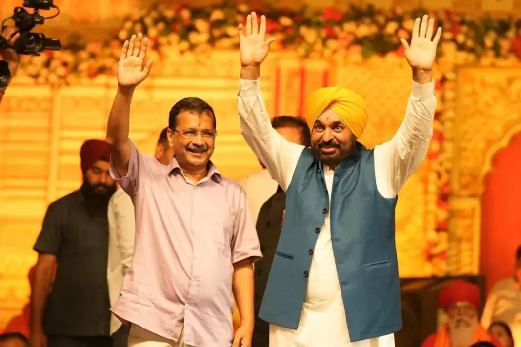 Punjab news