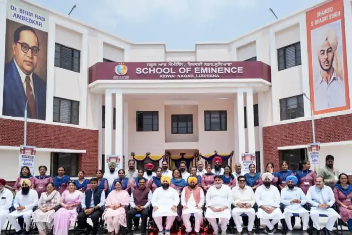 Punjab news
