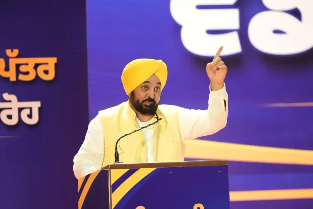 Punjab news