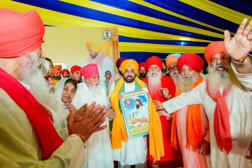 Punjab news