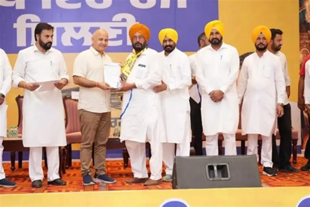 Punjab news