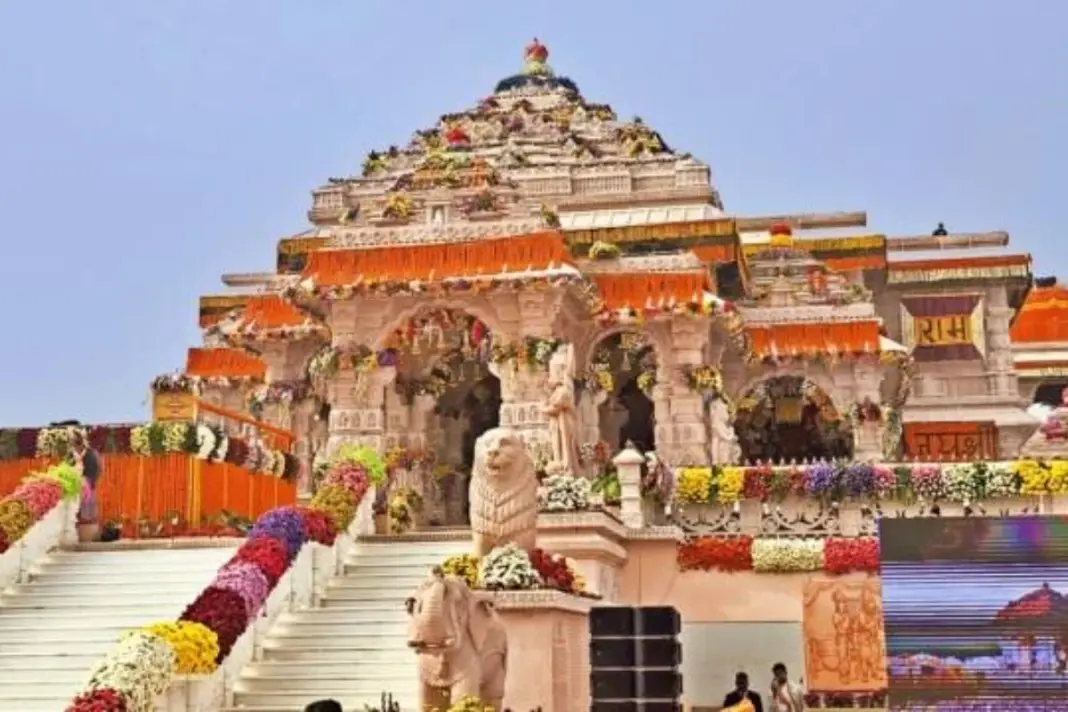 Ram -Mandir