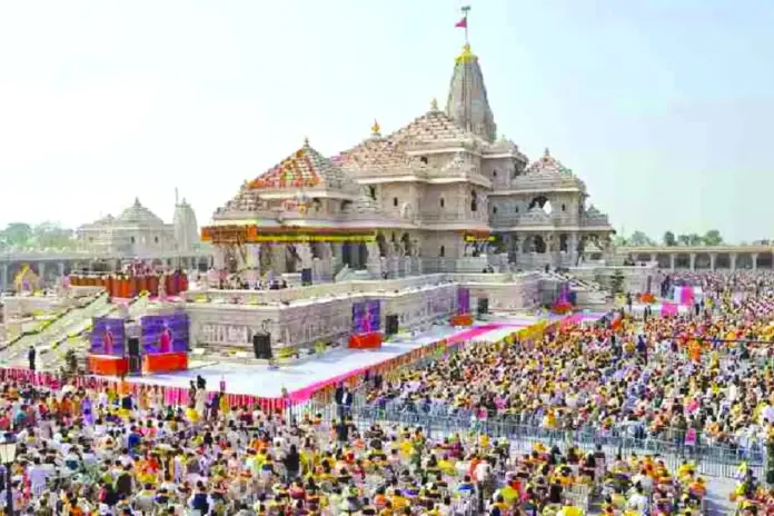 Ram- Mandir- Donation- Row