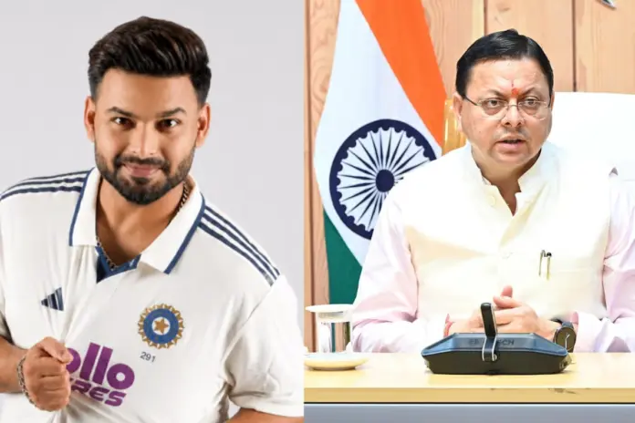 Rishabh- Pant