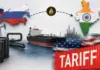 India’s Russian Oil Purchases Draw Fresh Scrutiny as US Tariffs Bill Clears Senate, Will India Face 100% Tariff? US- Tariffs