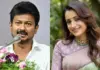 Udhayanidhi Stalin: Double Meaning Dialogue Against Trisha Proves Costly? TVK on Fire! Udhayanidhi -Stalin