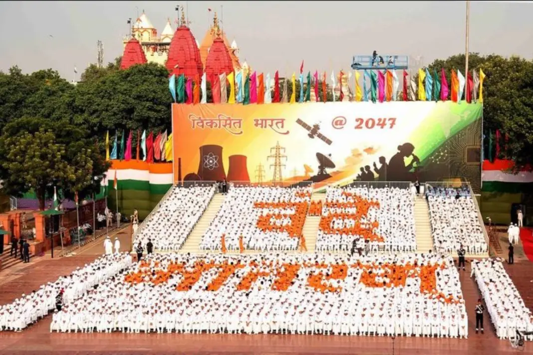 Vande- Mataram