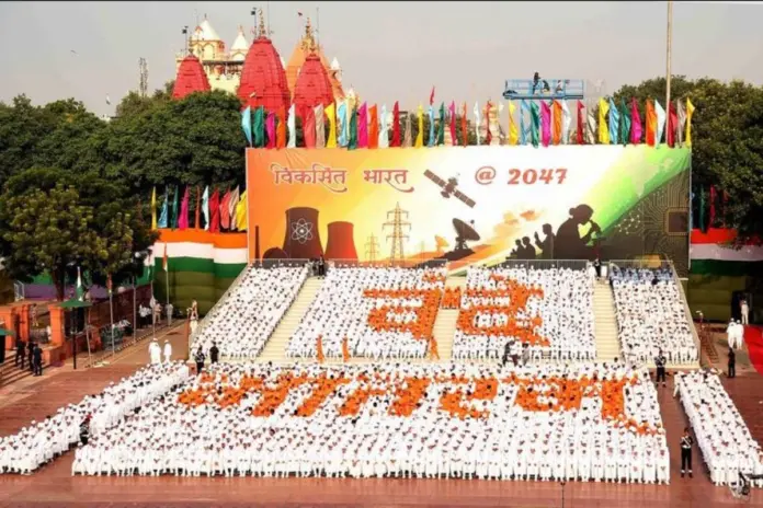 Vande- Mataram