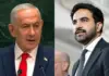 “Moral Cowards” Benjamin Netanyahu strongly condemns Walk out At UNGA, Slams Mamdani, Defends Iran Strike Benjamin- Netanyahu