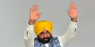 Bhagwant- Mann’