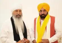 Sikh Leaders Bestow Blessings on CM Bhagwant Mann for Uncompromising Stance on Beadbi Legislation, Check Bhagwant -Mann