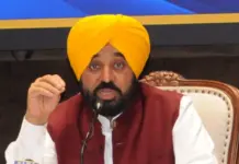 AAP CM Bhagwant Mann to Launch Door-to-Door Campaign Across 25,332 Booths From September 20 Bhagwant- Mann