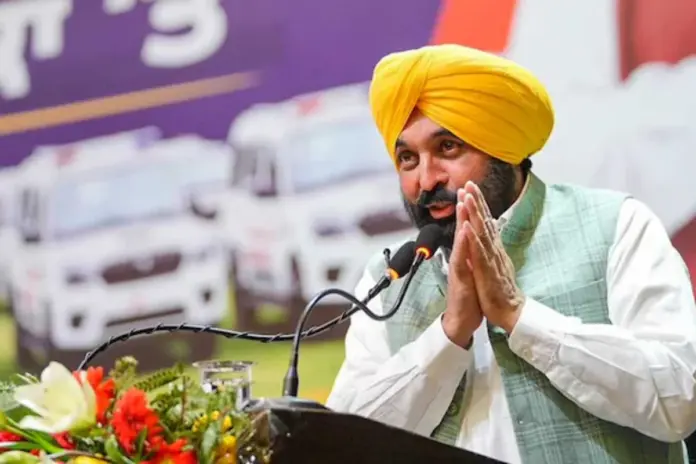Bhagwant- Mann