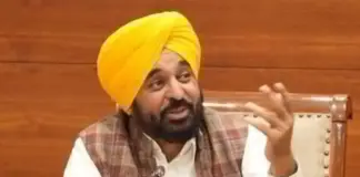AAP Punjab Pays Tribute to 10 CRPF Personnel Martyred in Ladakh in 1959: Bhagwant Mann Bhagwant- Mann