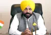 Bhagwant Mann Government Claims 5,388 Health Department Jobs in Four Years Bhagwant- Mann