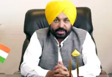 Under Bhagwant Mann Punjab’s Mental Healthcare Gets a Overhaul: Dr Balbir Singh Steers Broad-Based SMHA Review Bhagwant- Mann