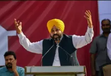 Bhagwant Mann Congratulates Punjab’s Shooting Stars After Asian Games Bronze Medal Triumph Bhagwant- Mann