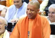 CM Yogi Adityanath Highlights UP’s Legal Reforms With Stronger Advocate Welfare and Modern Justice Infrastructure CM -Yogi -Adityanath