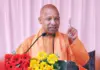 Ayushman Bharat Scheme Expands in Uttar Pradesh, Government Highlights Cashless Healthcare: CM Yogi Adityanath CM- Yogi- Adityanath