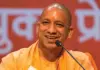 CM Yogi Adityanath Congratulates Prachi Choudhary on Asian Games 2026 Bronze Medal CM -Yogi- Adityanath