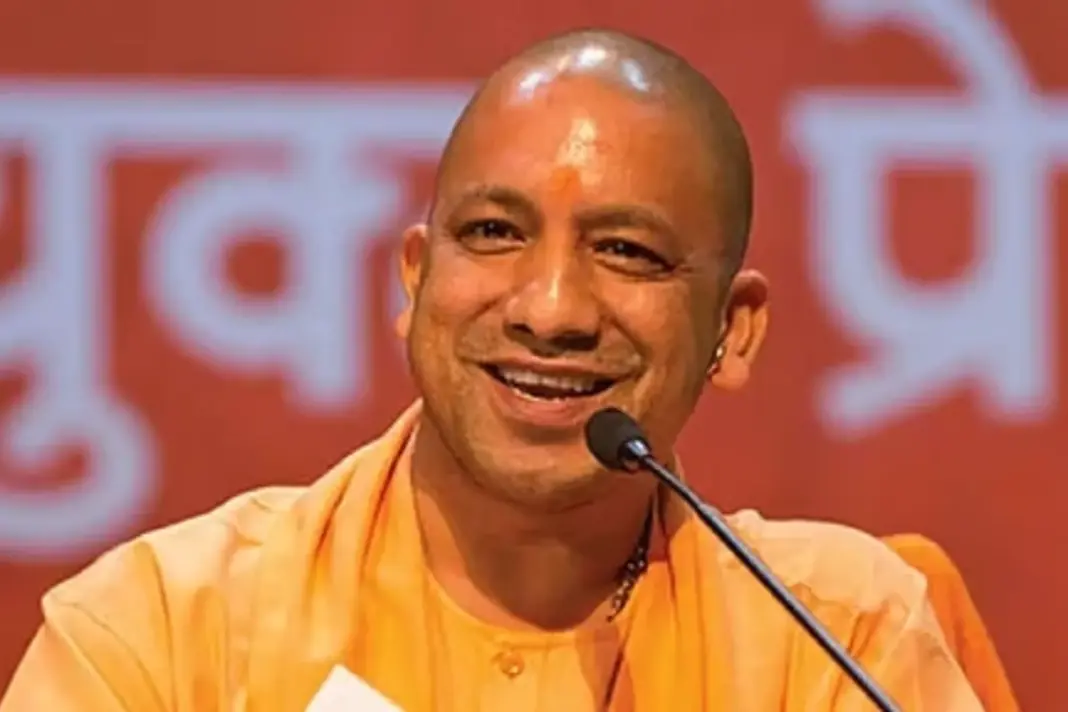 CM -Yogi- Adityanath