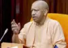 CM Yogi Adityanath-Led UP International Trade Show 4.0 Opens New Opportunities for Young Entrepreneurs CM- Yogi -Adityanath