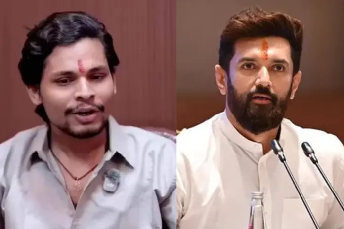 Chirag- Paswan Chirag- Paswan