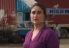Daayra Box Office Collection Day 3: Kareena Kapoor Starrer Stays Flat, Can It Successfully Overcome Monday Blues Daayra- Box- Office- Collection- Day- 3