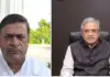 Law Broken? R.K. Singh Asks Gyanesh Kumar Tough Questions, Says Why 13 Crore Voters Were Removed Gyanesh- Kumar