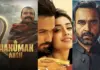 Hanuman Ansh Box Office Day 47: Low-Budget Miracle Beats Big-Ticket Movies like Mirzapur: The Movie, Awarapan 2 Hanuman- Ansh- Box- Office- Collection- Day- 47