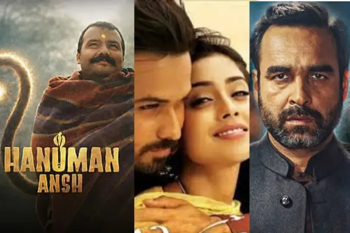 Hanuman- Ansh- Box- Office- Collection- Day- 47