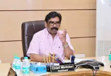 Jharkhand News: Hemant Soren Chairs High-Level Secretariat Review Meeting, Demanding Immediate Pothole Repairs, Improved Monsoon Drainage Jharkhand- News