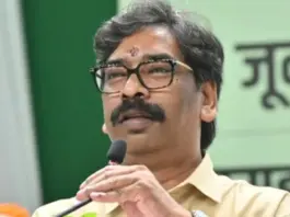 Jharkhand- News
