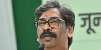Jharkhand- News