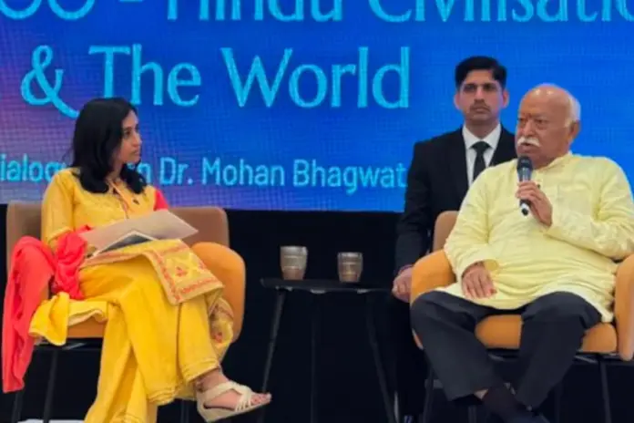 Mohan- Bhagwat