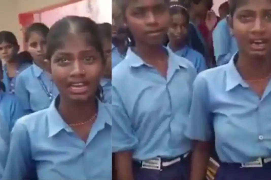 Nawada- Video
