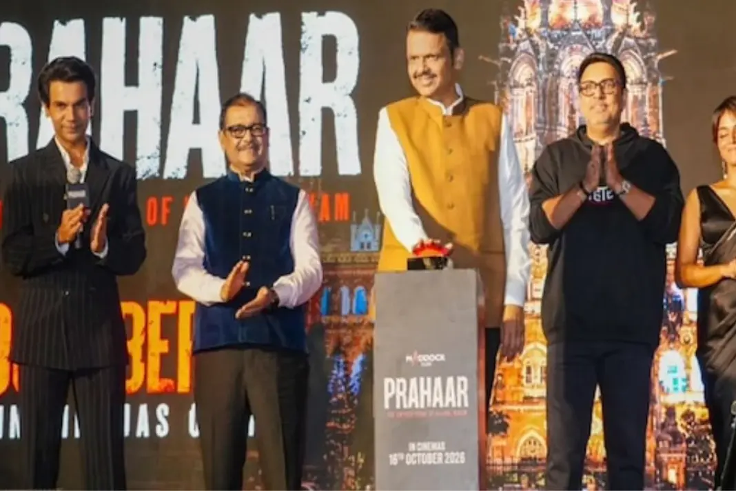 Prahaar