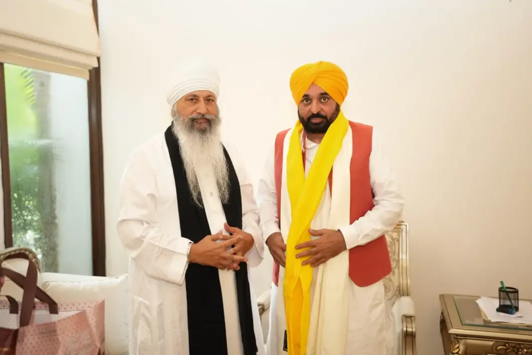 Punjab News