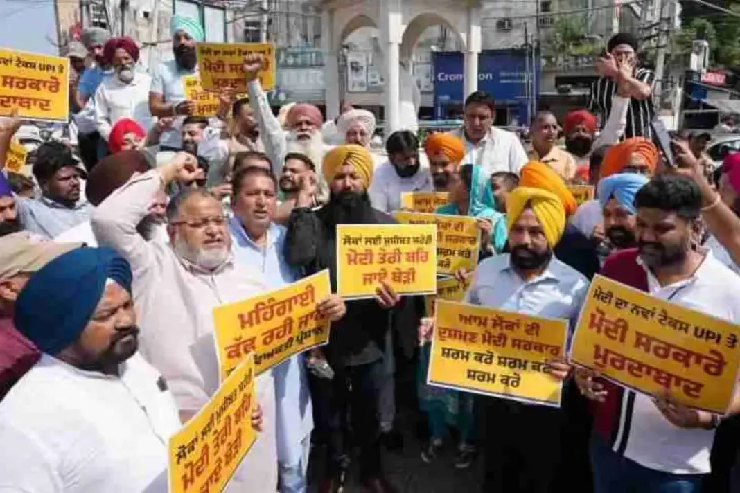 Punjab News
