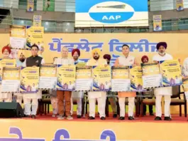 Punjab News