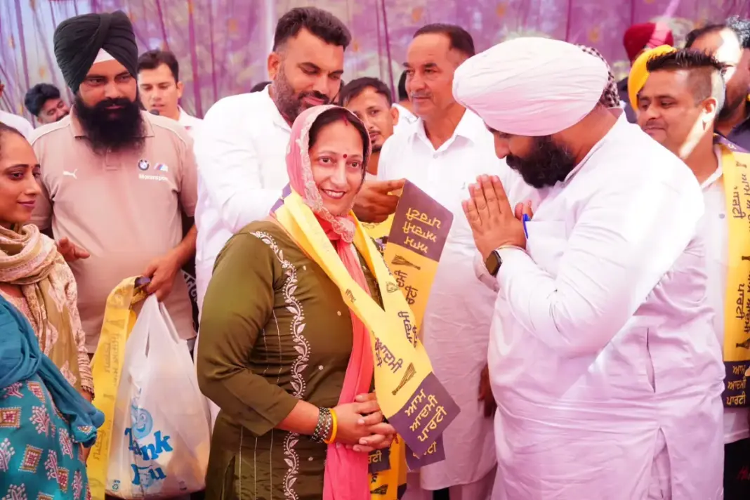 Punjab News