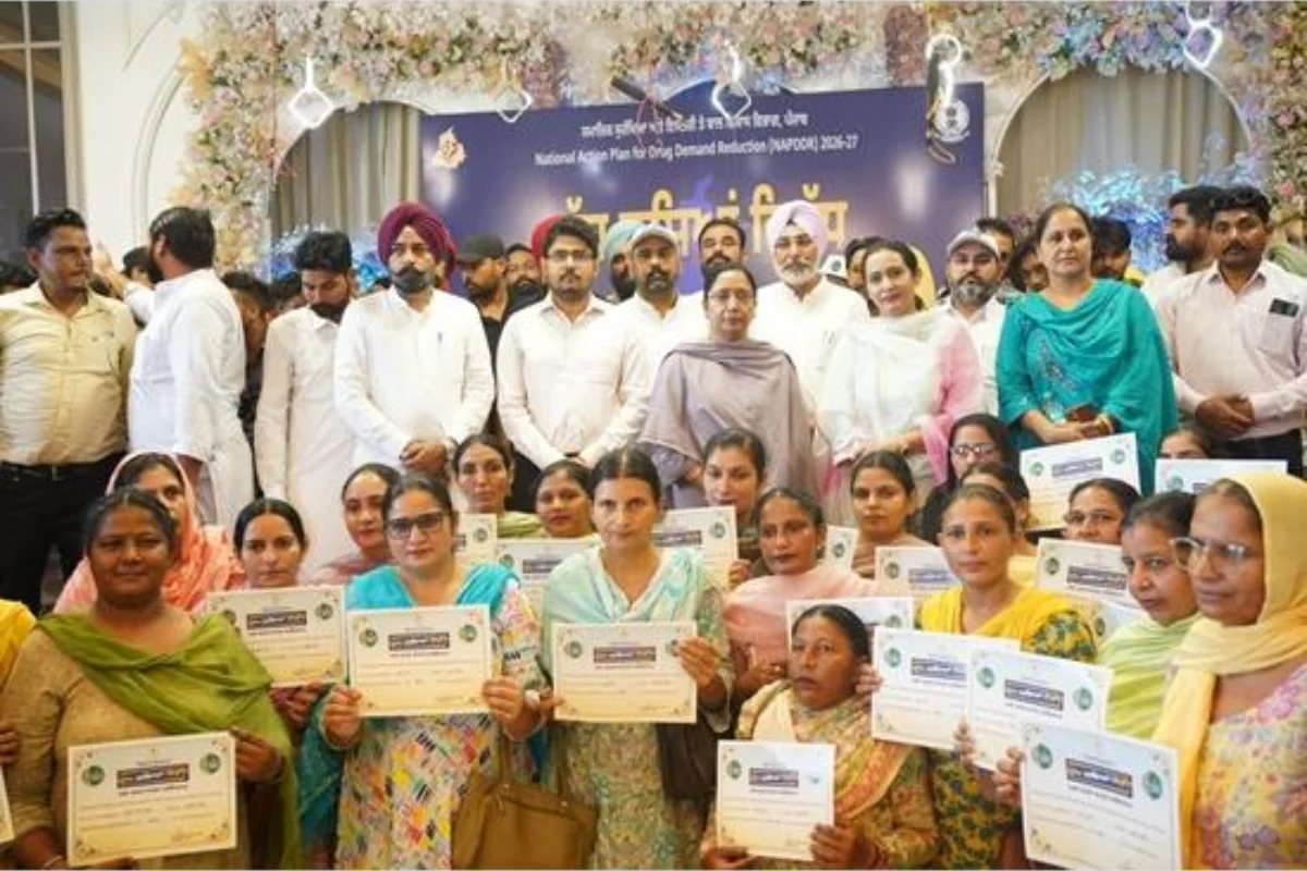 Punjab News Punjab News