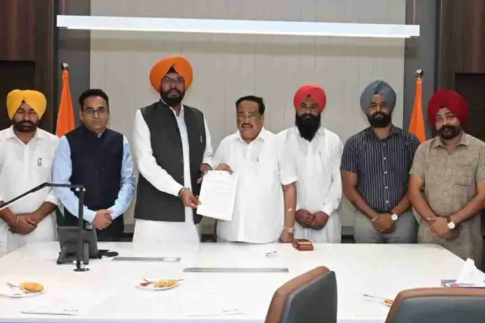 Punjab News