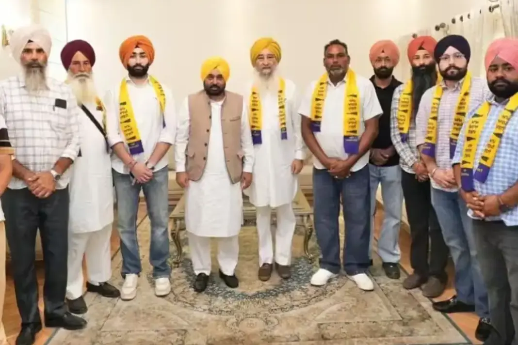 Punjab News